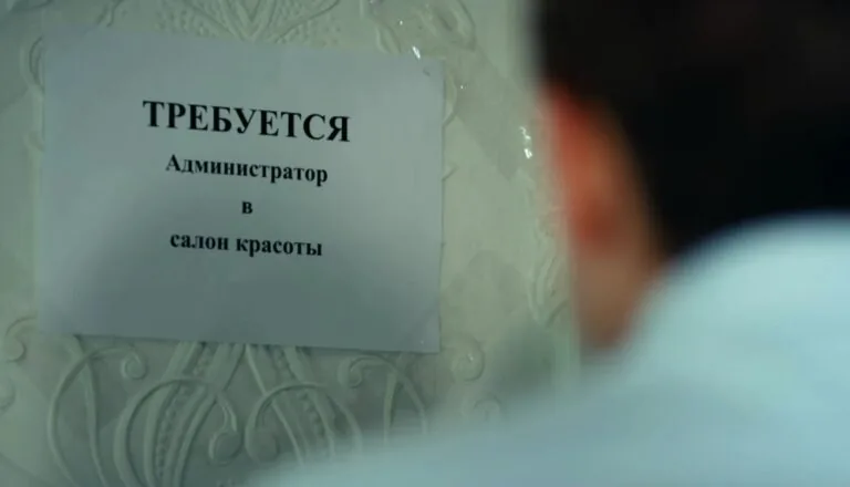 Момент из 3 серии 2 сезона