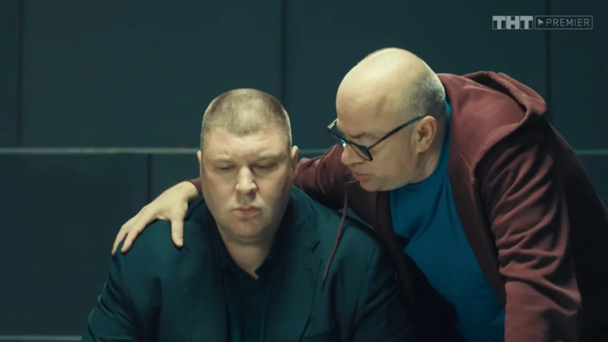 Превью